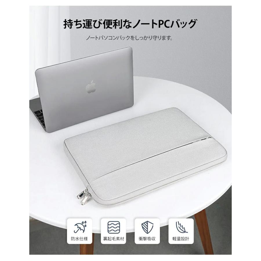 ノートpcケース パソコンケース 15 6インチ かわいい ノートパソコンケース 15インチ ノートパソコン ケース おしゃれ Pcバッグ Y Mooti 通販 Yahoo ショッピング