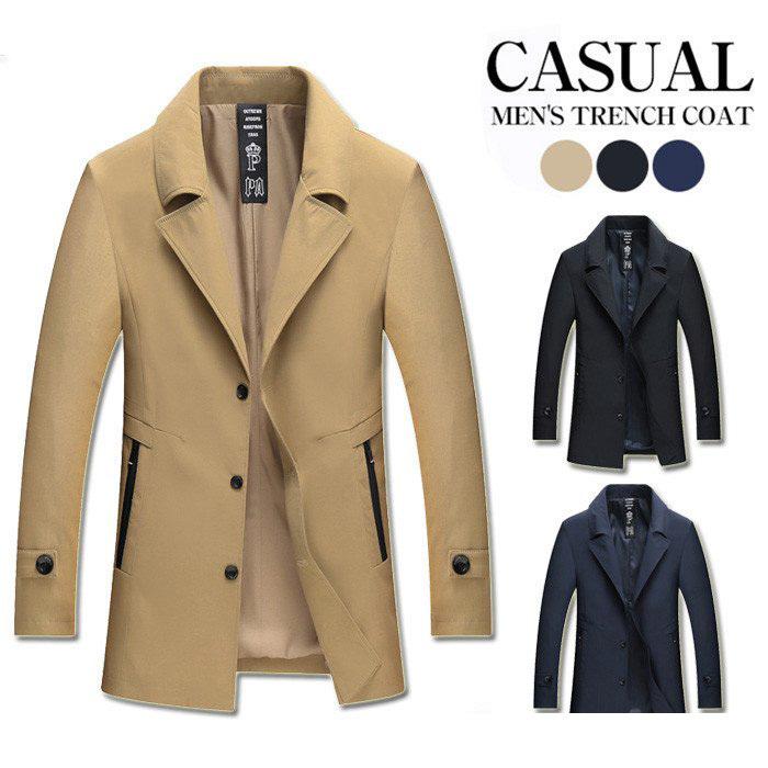 今年人気のブランド品や スプリングコート 紳士コート おしゃれ 細身 カジュアル 秋冬 テーラードジャケット 通勤コート 防風 紳士 ビジネスコート アウター スリム チェスターコート Pコート メンズ トレンチコート 大きいサイズ ライトアウター コート アウター