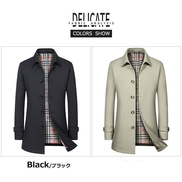 全てのアイテム アウター メンズ ステンカラーコート トレンチコート スプリングコート 大きいサイズ 秋 春 無地 通勤コート ロングコート 紳士コート ロング丈 おしゃれ 細身 カジュアル チェスターコート 秋冬 防風 紳士 ビジネスコート コート アウター Www