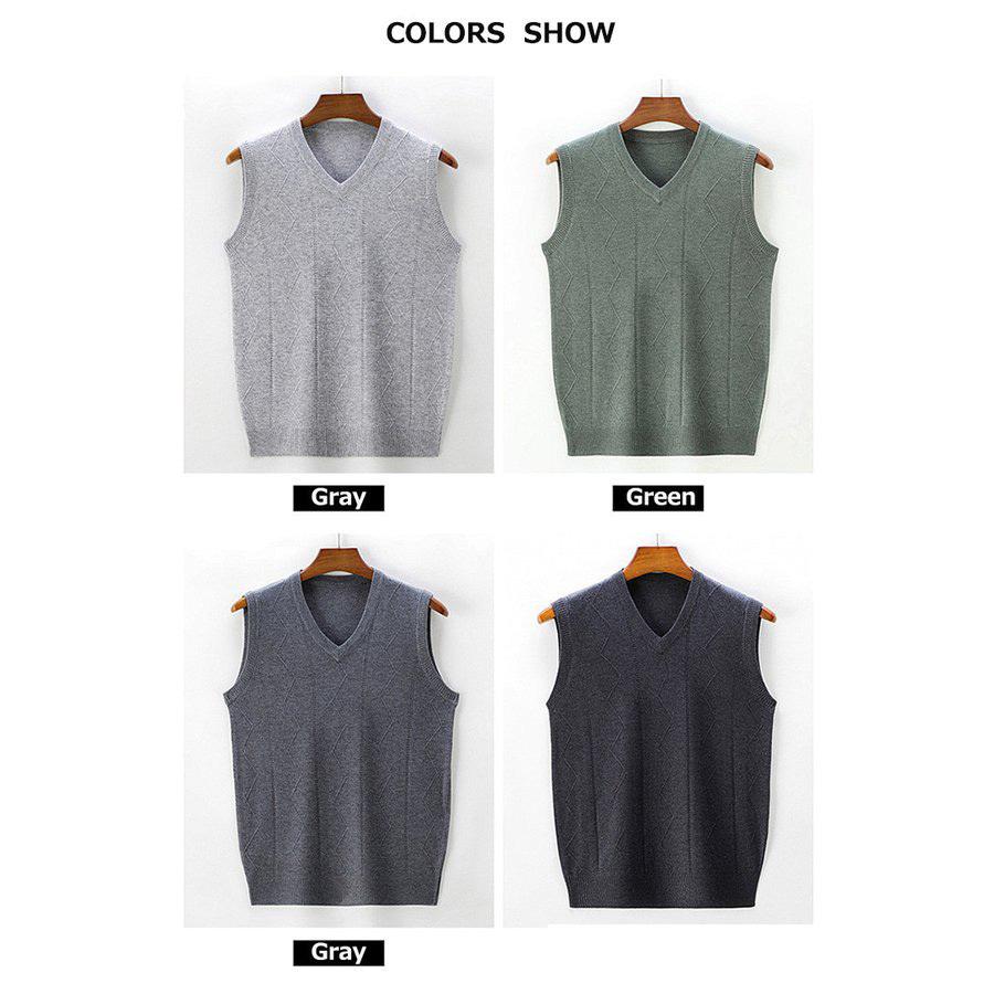 値下げ Menshow メンズショウ ベスト ニット ニットベスト メンズ 男性用 無地 ウール シンプル 暖かい ウォーム 5カラー カジュアル