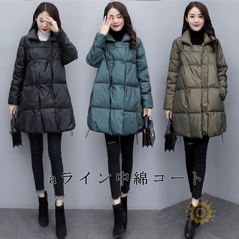 純正通販店 中綿コート キルティングコート コート キルティングジャケット レディース 冬 アウター 40代 無 純正割引 Ssl Daikyogo Or Jp