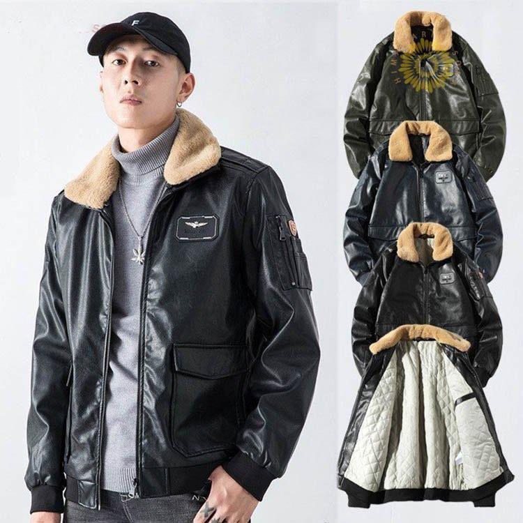驚きの値段 メンズ 暖かい ボア襟 中綿入り レザージャケット ブルゾン 冬用 厚手 中綿 G 1 フライトジャケット 革ジャン ジャンパー 防寒着 アウター プライスダウン30 Off Expressoparaty Com Br