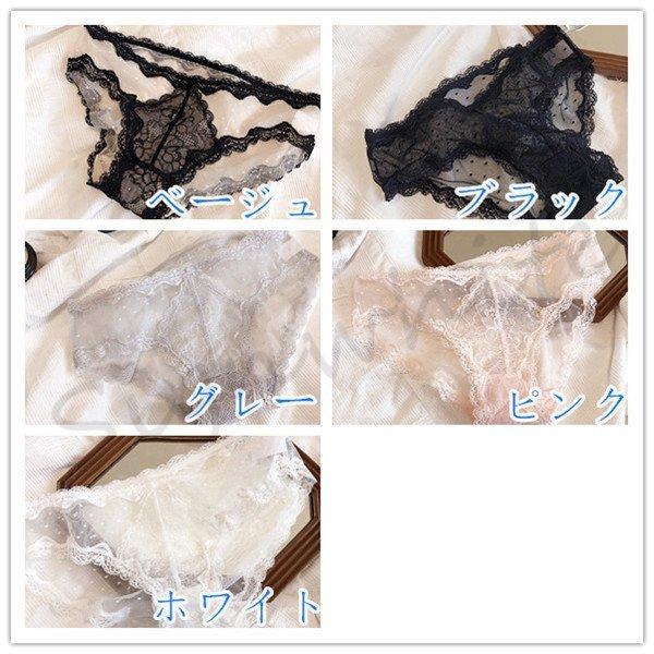 レディースショーツ シースルーショーツ ショーツ 透け ショーツ通販 レース 女性用下着 レース下着 代30代40代 Y Mooti 通販 Yahoo ショッピング