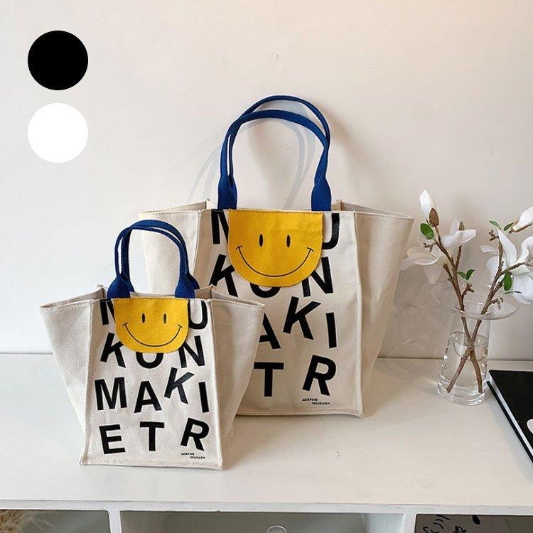 トートバッグ レディース ショルダーバッグ かばん 大きめ 肩掛け 手持ち 布バッグ 韓国風 かわいい おしゃれ 大容量 人気 お洒落 30代 40代 50代 Y61 Mooti 通販 Yahoo ショッピング