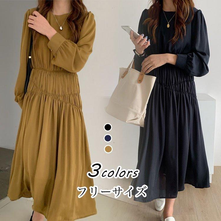 ワンピース レディース 40代ワンピース 春 夏 秋 長袖 上品 ワンピース マキシワンピース Vネック オシャレ 結婚式 ドレス お出かけ 大人 30 代 50代 Y Mooti 通販 Yahoo ショッピング