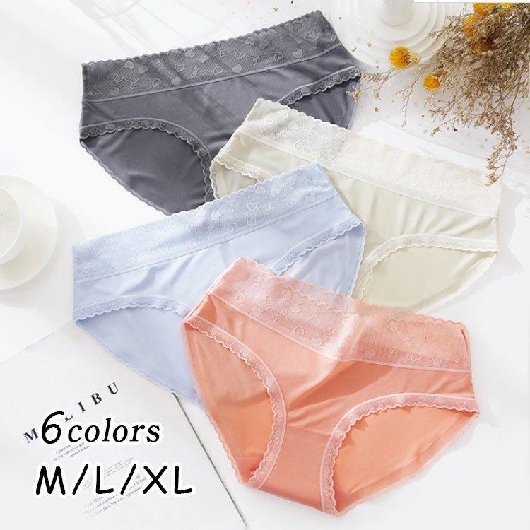 ショーツ レディース パンツ ショーツ 大きいサイズ ゆったり ショーツ レディース インナー 女性 下着 ポイント消化 無地 ピンク 白 黒 緑 青 紫 茶 黄 9色 Y Mooti 通販 Yahoo ショッピング