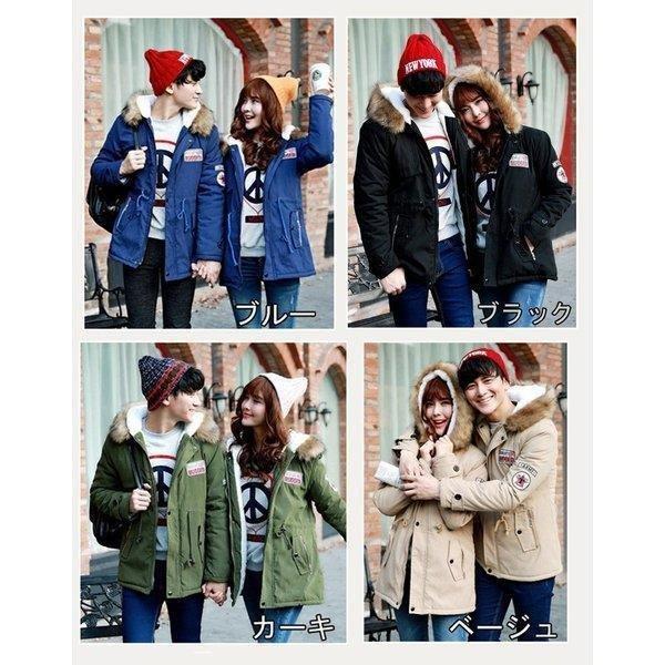 モッズコート メンズ レディース ミリタリージャケット カーキ カップルモッズコート ペア 中綿ロングコート 裏起毛 フェイクファーフード防寒保温 ファッション