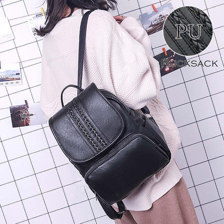 レザー リュック 通学 高校生 女子 大容量 リュックサック レディース 大人 かわいい Y Mooti 通販 Yahoo ショッピング
