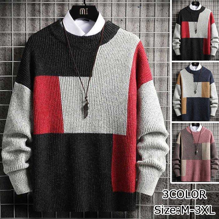 ファッション ポンパドー ビター ニット メンズ 秋 冬 ニットセーター トップス 長袖セーター プルオーバー 丸首 カジュアル シンプル メンズニット 通勤 通学 冬新作 防寒 あったか おしゃれ Efpa3w6p9l Wrestlesquare Com