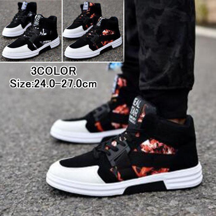 スニーカー メンズ ランニングシューズ おしゃれ 靴 シューズ メンズ靴 カジュアルシューズ キャンバススニーカー 運動靴 疲れない メンズシューズ 軽量 通学 Sale 93 Off