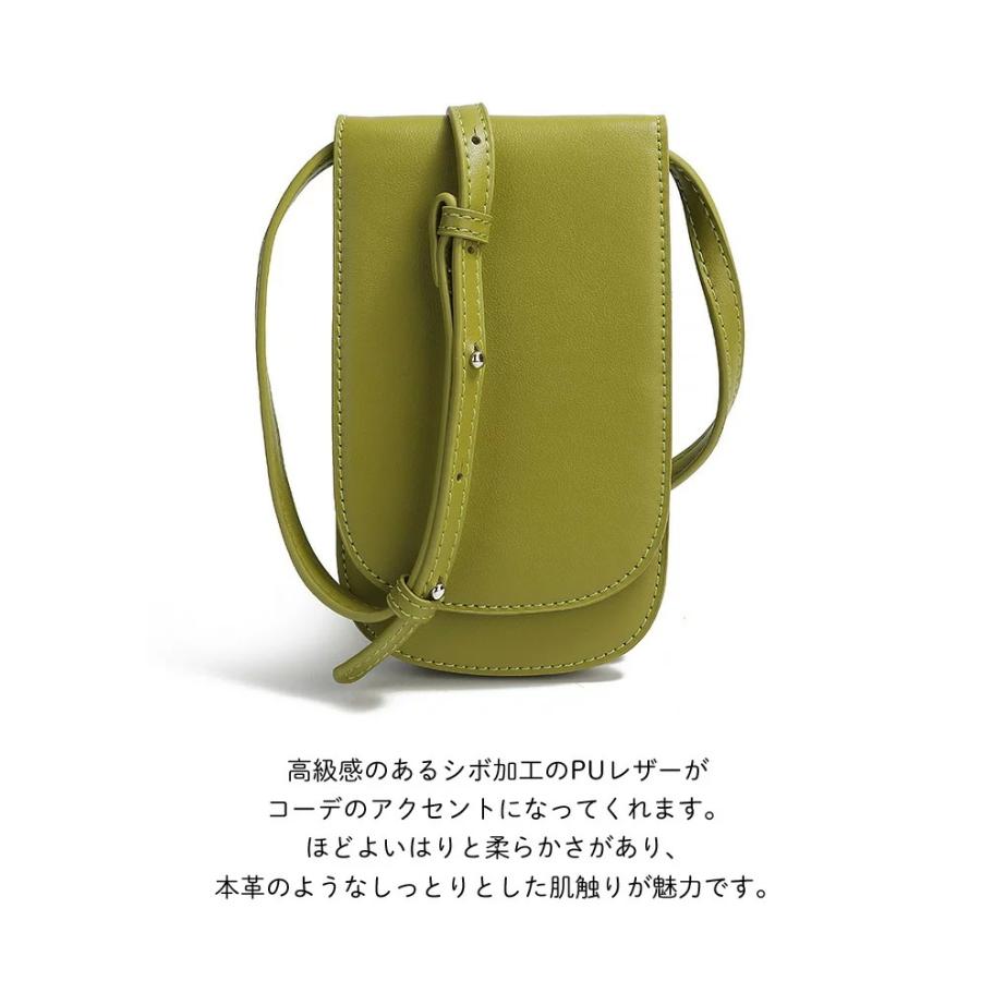 スマホポーチ レディース メンズ スマホショルダー 再再販 お財布ショルダー お財布ポシェット おしゃれ ショルダー 携帯 カードケ ポーチ 肩掛け スマホ バック ケース