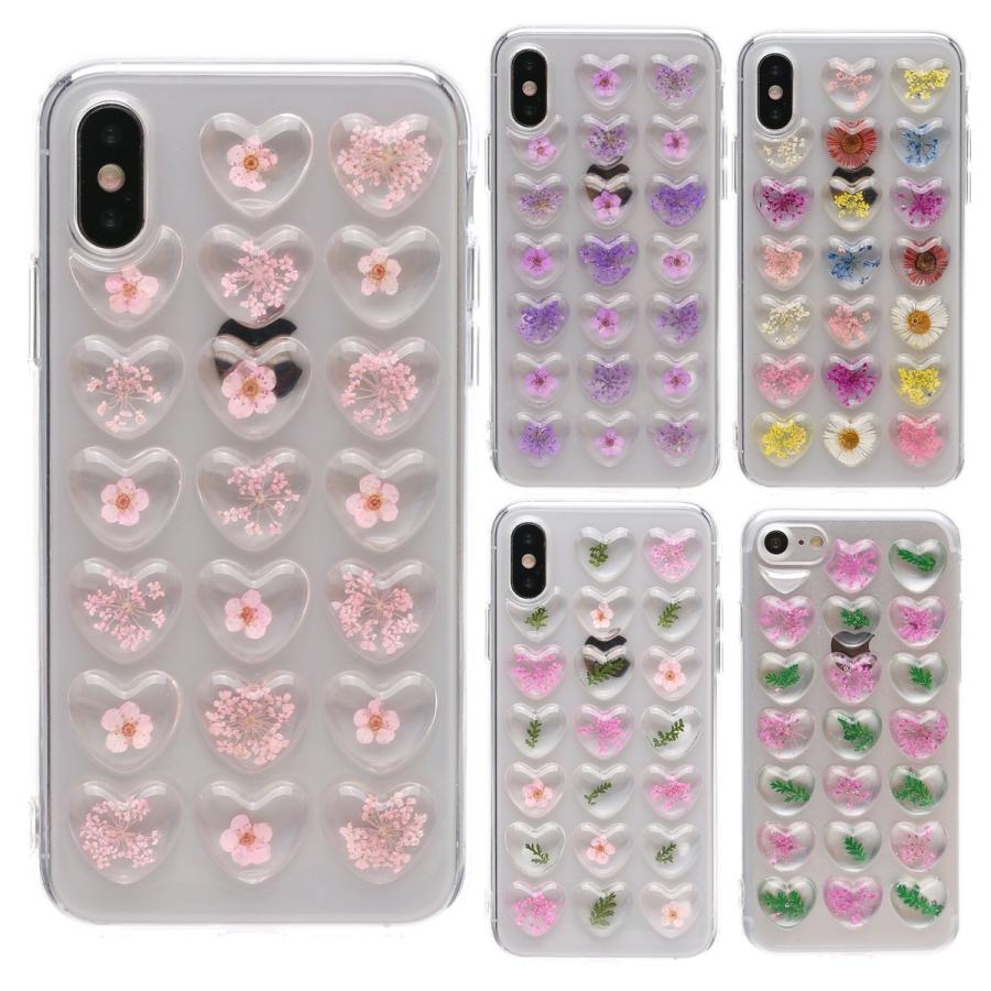 Iphonese3 ケース 韓国 ドライフラワー 押し花 花 ハート ぷっくり カラフル かわいい クリア 透明おしゃれ かわいい Iphone7 Iphonese3 Iphonex Iphonexs セレクトショップ オンリーユー 通販 Yahoo ショッピング
