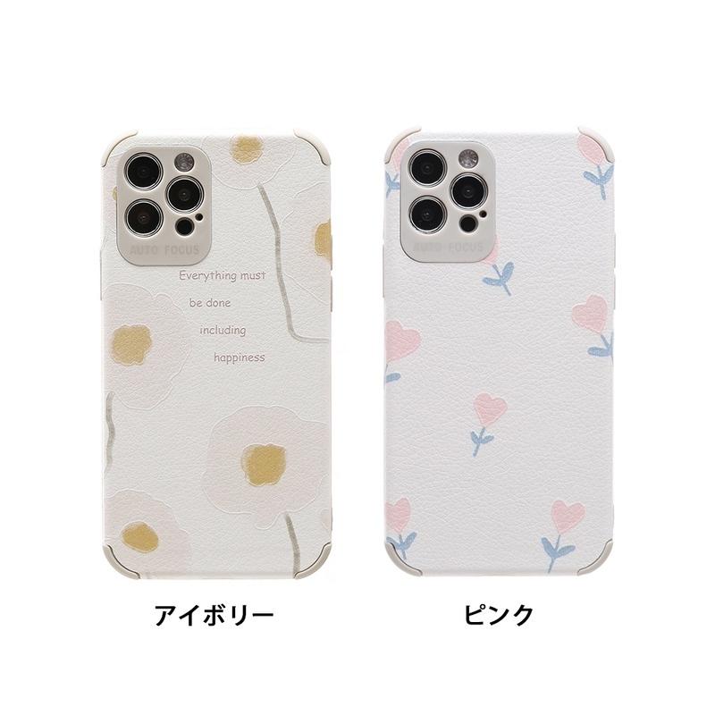iphone12 ケース 韓国 iphone11 ケース iphonese ケース iphone12 mini ケース iphone xs xr ケース シリコン くすみカラーフラワー くすみ 花 |  | 01