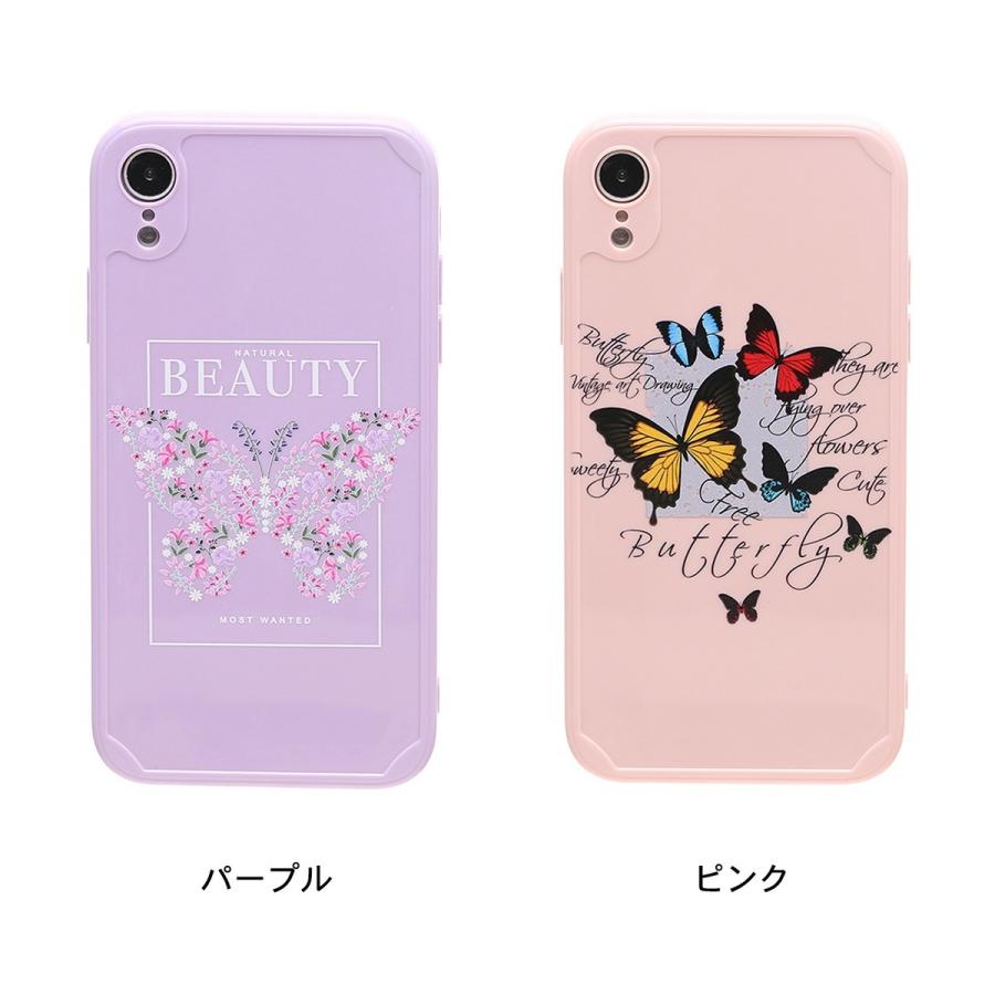 Iphone12 ケース カバー 韓国 Tpu 蝶々デザインおしゃれ シンプル かわいいおしゃれ Se2 7 8 X Xs Xr 11 11pro Xsmax 11promax 12mini 12promax セレクトショップ オンリーユー 通販 Yahoo ショッピング