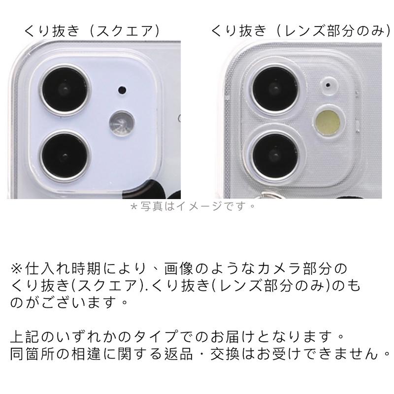 iphone12 ケース 韓国 iphone11 ケース iphonese ケース iphone12 mini ケース iphone xs xr ケース シンプル チューリップ デザイン クリア |  | 05