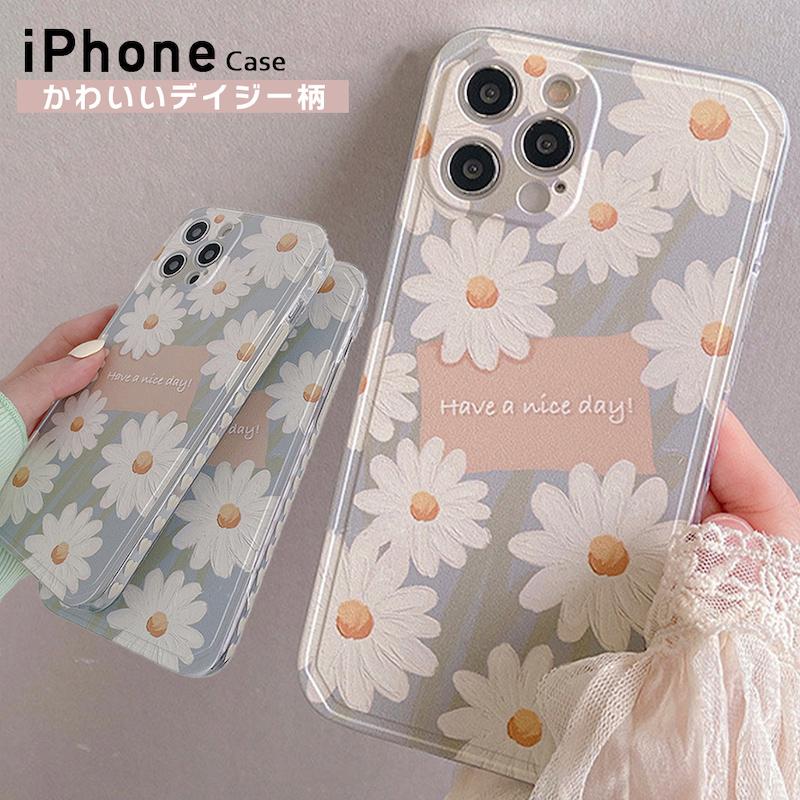 Iphone12 ケース 韓国 Tpu くすみ フラワー 花 フラワー シンプル 個性的 お揃い カバー 女性 Iphone Se2 7 X Xr Xsmax 11 11pro 11promax 12mini 12promax セレクトショップ オンリーユー 通販 Yahoo ショッピング