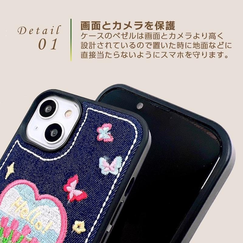 YAN YAN 刺繍 iPhone 13用ケース ネイビー Amazon.co.jp: 【Kunyehdo】 スマホケース iPhone 13 ケース カバー
