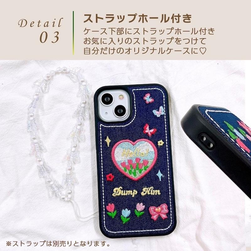 YAN YAN 刺繍 iPhone 13用ケース ネイビー Amazon.co.jp: 【Kunyehdo】 スマホケース iPhone 13 ケース カバー