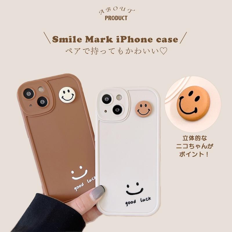スマホケース iphone14 ケース 韓国 iphone13 ケース iphone12 ケース 携帯ケース iphone15 ケース シリコン スマイル ニコちゃん シンプル おしゃれ かわいい |  | 03