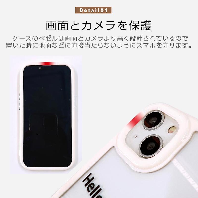 しーちゃん　iphone16ケース 新品未使用未開封 Amazon.co.jp: グルマンディーズ ちいかわ IIIIfit Clear iPhone16 Pro