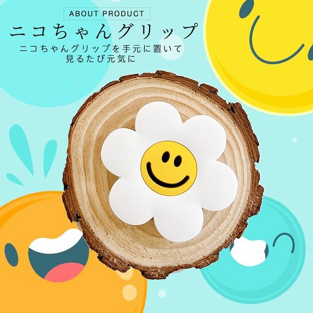 スマホグリップ 韓国 スマホリング magsafe 磁石 マグセーフ リング