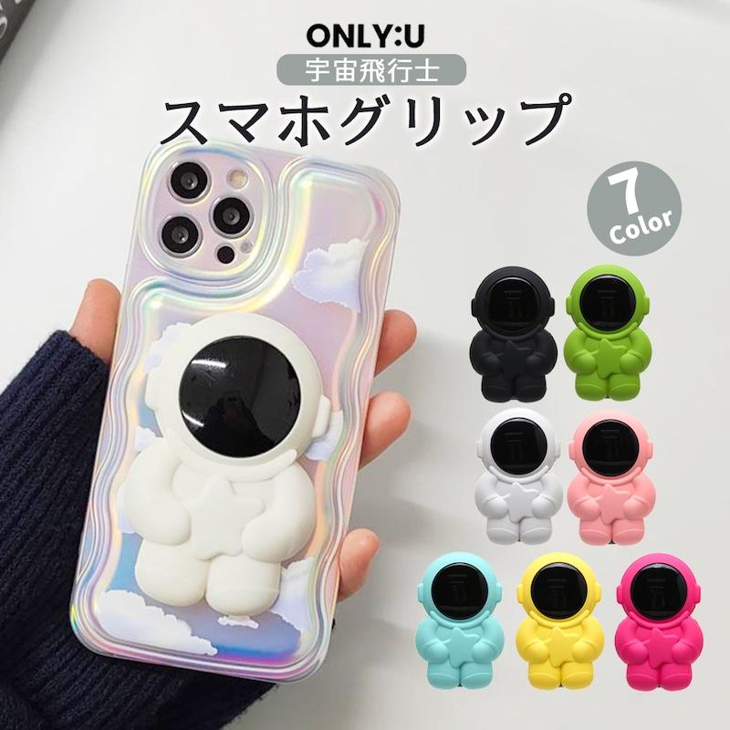 スマホグリップ 韓国 スマホリング おしゃれ スマホ グリップ 落下防止