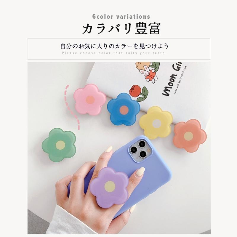 スマホグリップ 韓国 スマホリング magsafe 磁石 マグセーフ リング