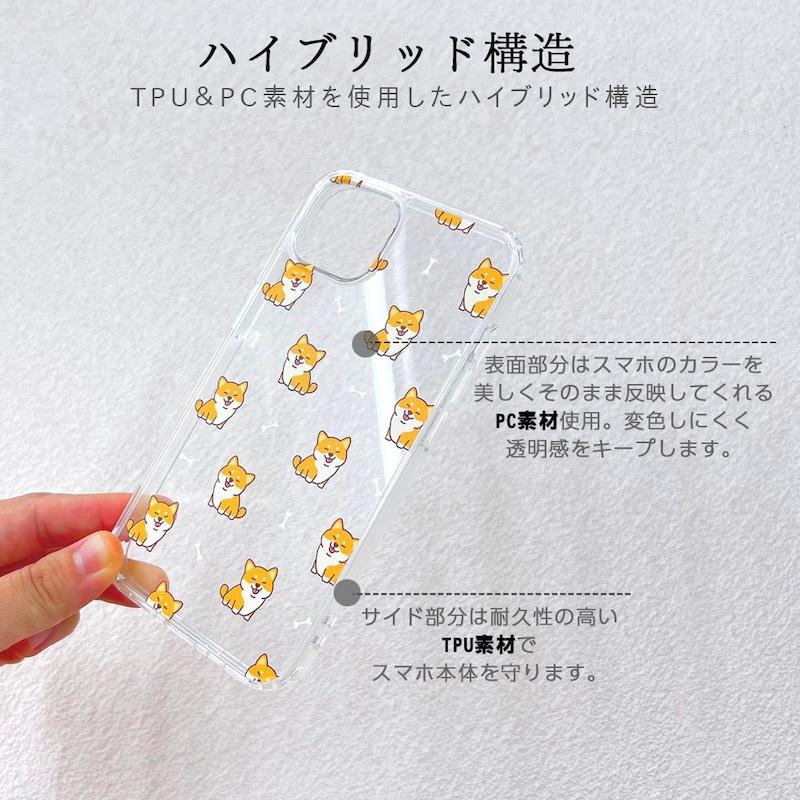 iPhone17 ケース MagSafe対応 iPhone16 iPhone15 iPhone14 16e pro 13