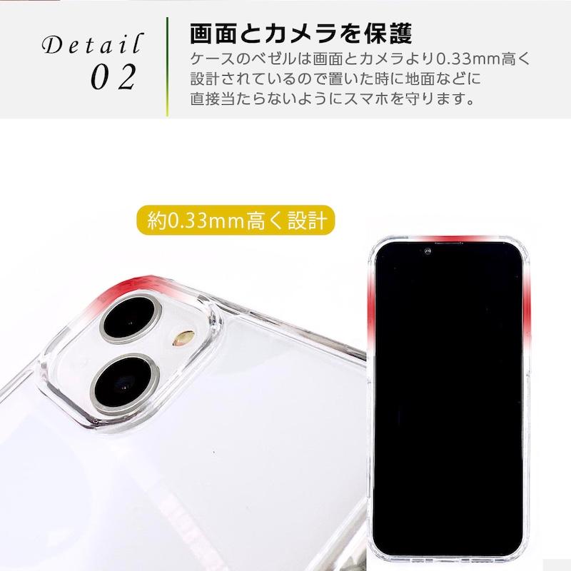 iphone16 ケース iphone16pro iphone15 iphone14 iphone13 アイフォン