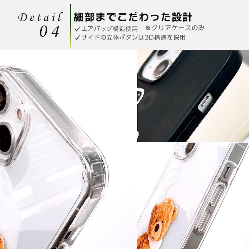 iphone16 ケース iphone16pro iphone15 iphone14 iphone13 アイフォン