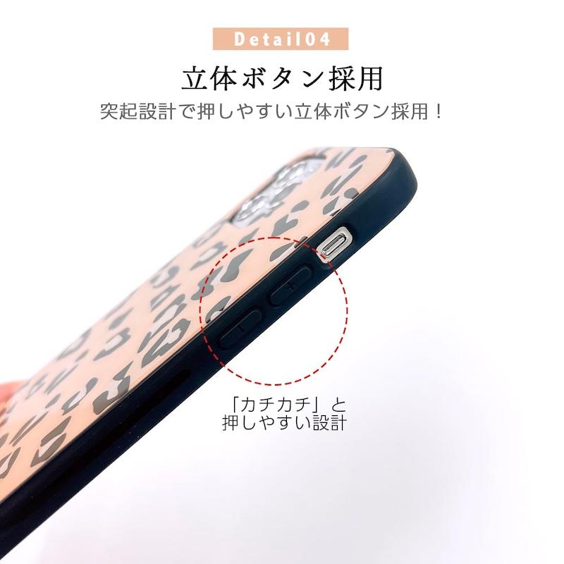 iphone16e ケース 韓国 magsafe iphone16 ケース スマホケース iphone13 iphone14 ケース アイフォン15 TPU ガラス レオパード 豹柄 デザイン レディース |  | 07