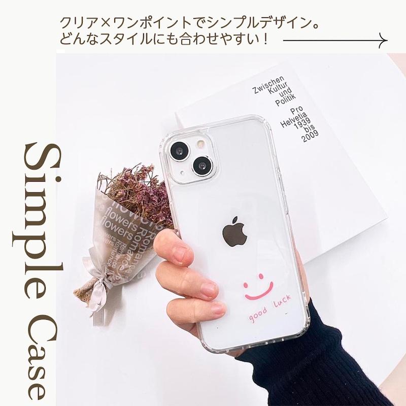 iPhone17 ケース MagSafe対応 iPhone16 iPhone15 iPhone14 16e pro 13