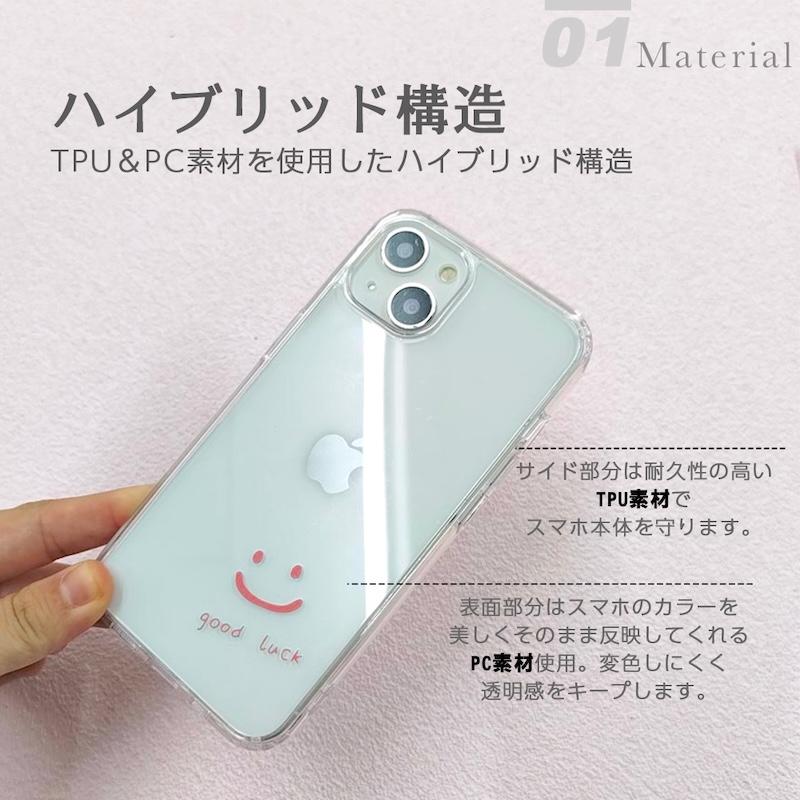 iPhone17 ケース MagSafe対応 iPhone16 iPhone15 iPhone14 16e pro 13