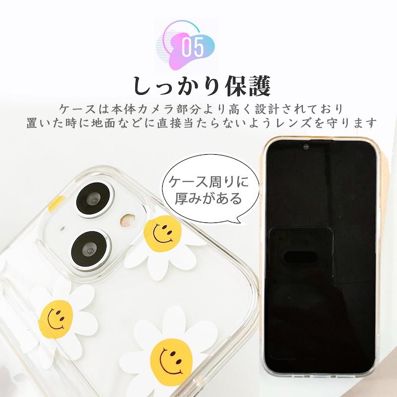 スマホケース iphone15 ケース 韓国 iphone14 携帯ケース iphone13