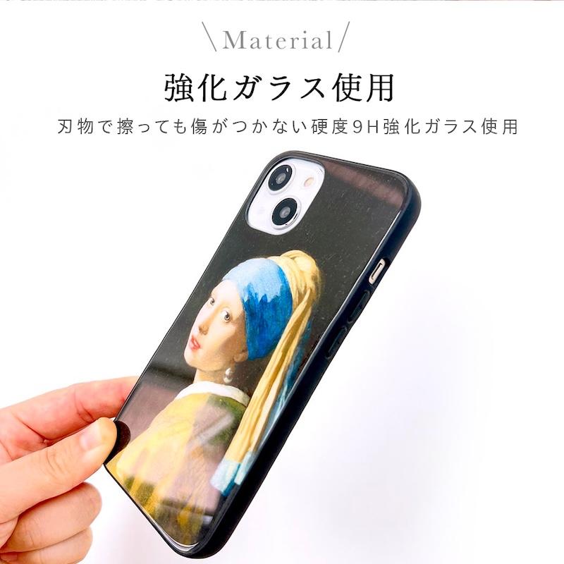 iPhone17e ケース magsafe かわいい 背面ガラス iphone air 17 16e 16