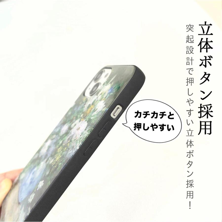 iPhone17 ケース MagSafe対応 背面ガラス ルノワール 春のブーケ 絵画