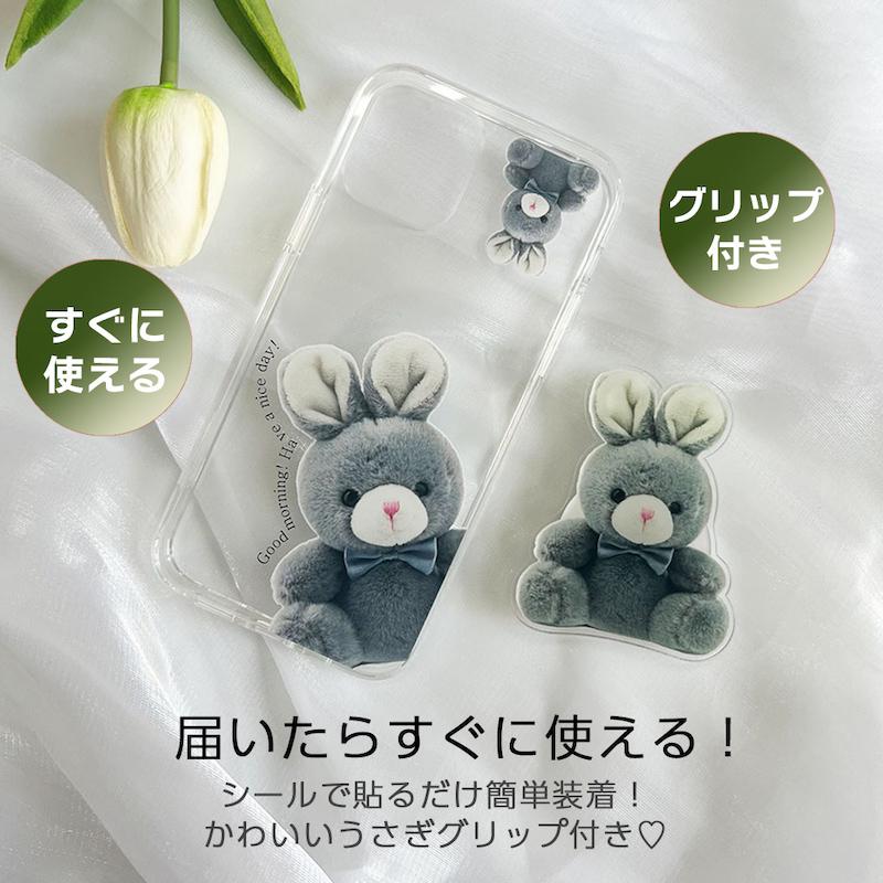 iPhone16Pro ケース Ribbon Bunnies MagSafe対応 iPhone16 Pro ケース カバー ソフトケース TPU MagSafe対応 耐衝撃吸収