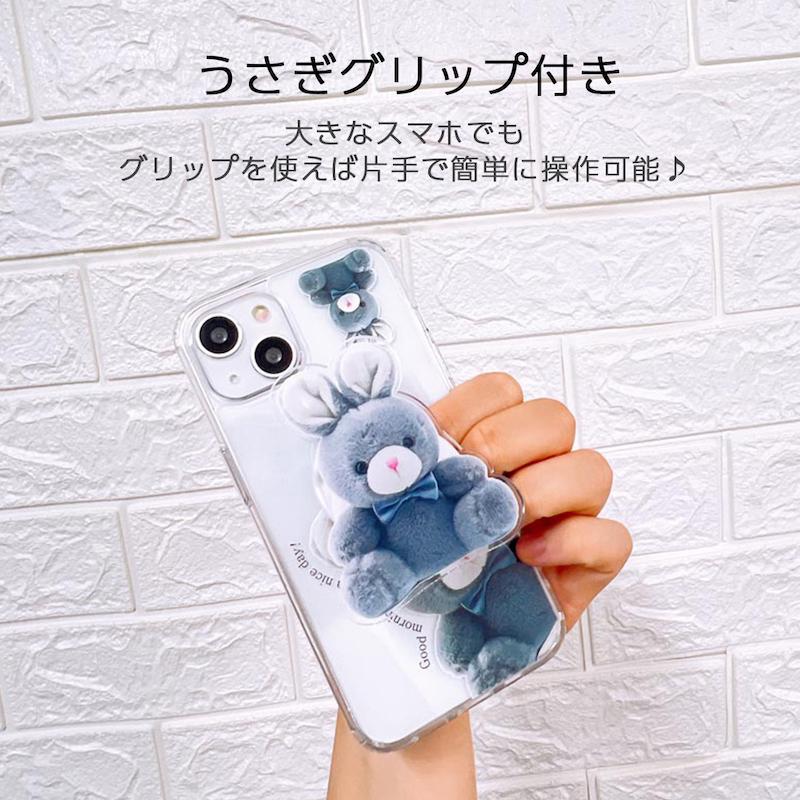 iPhone16Pro ケース Ribbon Bunnies MagSafe対応 iPhone16 Pro ケース カバー ソフトケース TPU MagSafe対応 耐衝撃吸収
