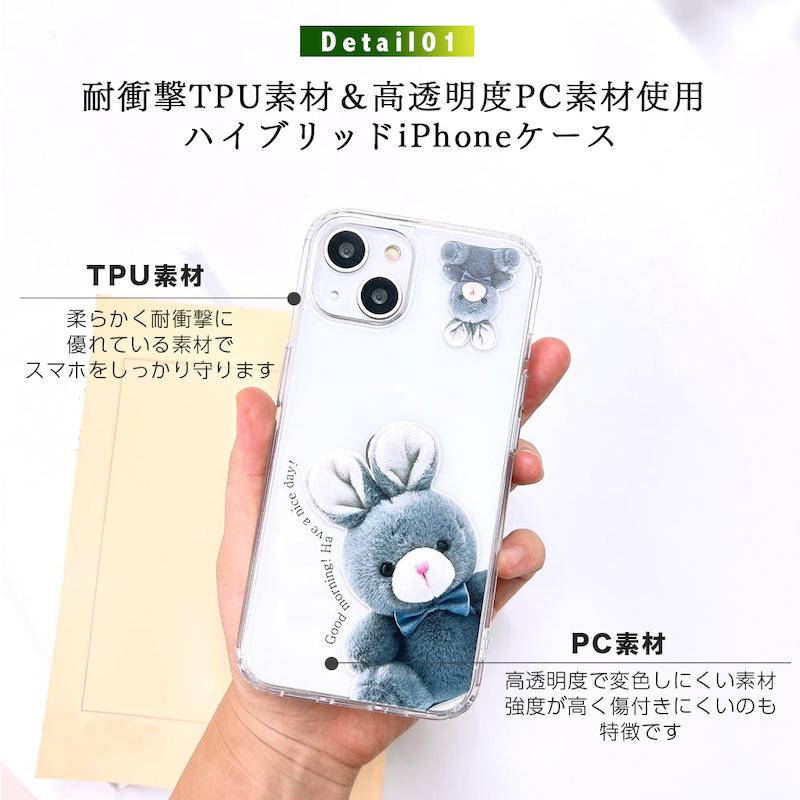 【未使用】casetify iPhone16pro ケース・グリップset 519TtAy8f8L._AC_UF894,