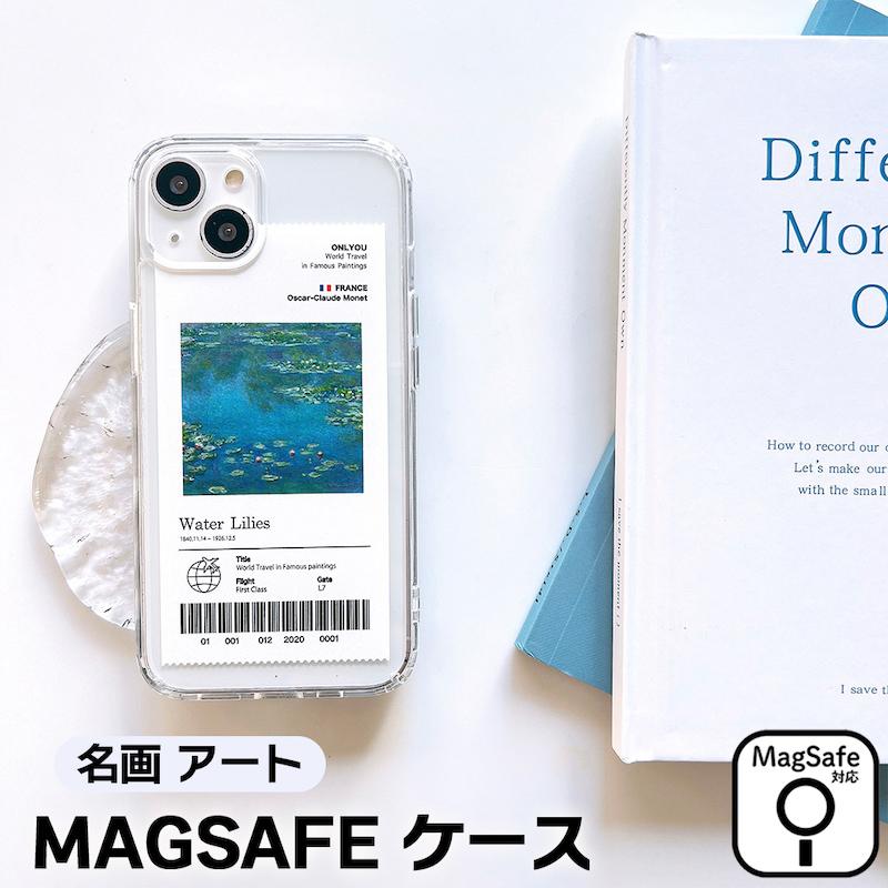 iPhone17 ケース MagSafe対応 iPhone16 iPhone15 iPhone14 16e pro 13