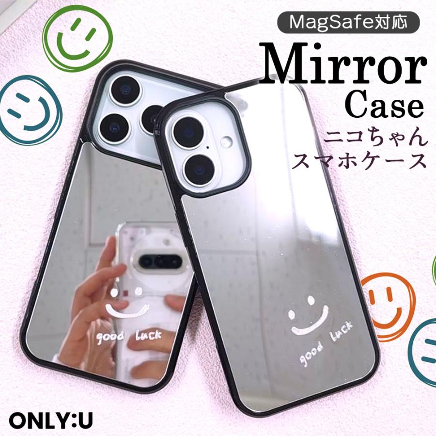 iPhone17e ケース MagSafe対応 16 15 14 ミラー 鏡付き スマイル ニコ