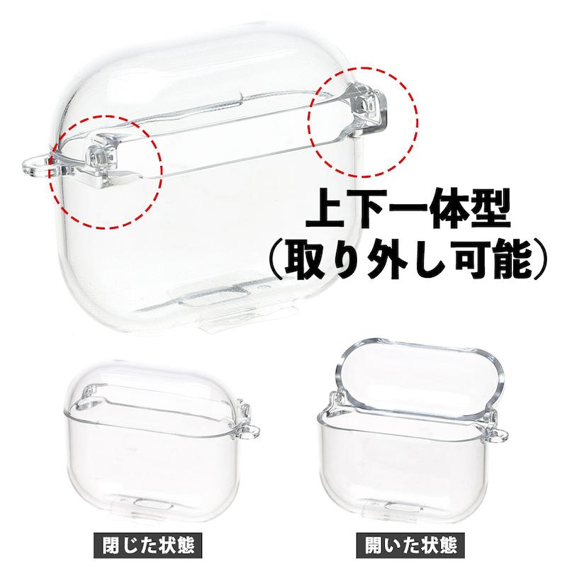 Apple AirPods Pro第2世代　韓国版 Apple AirPods Pro（第2世代）