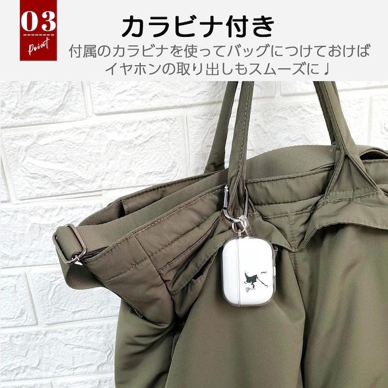 airpods pro 3 ケース airpods4 第2世代 第3世代 韓国 TPU PC Banksy