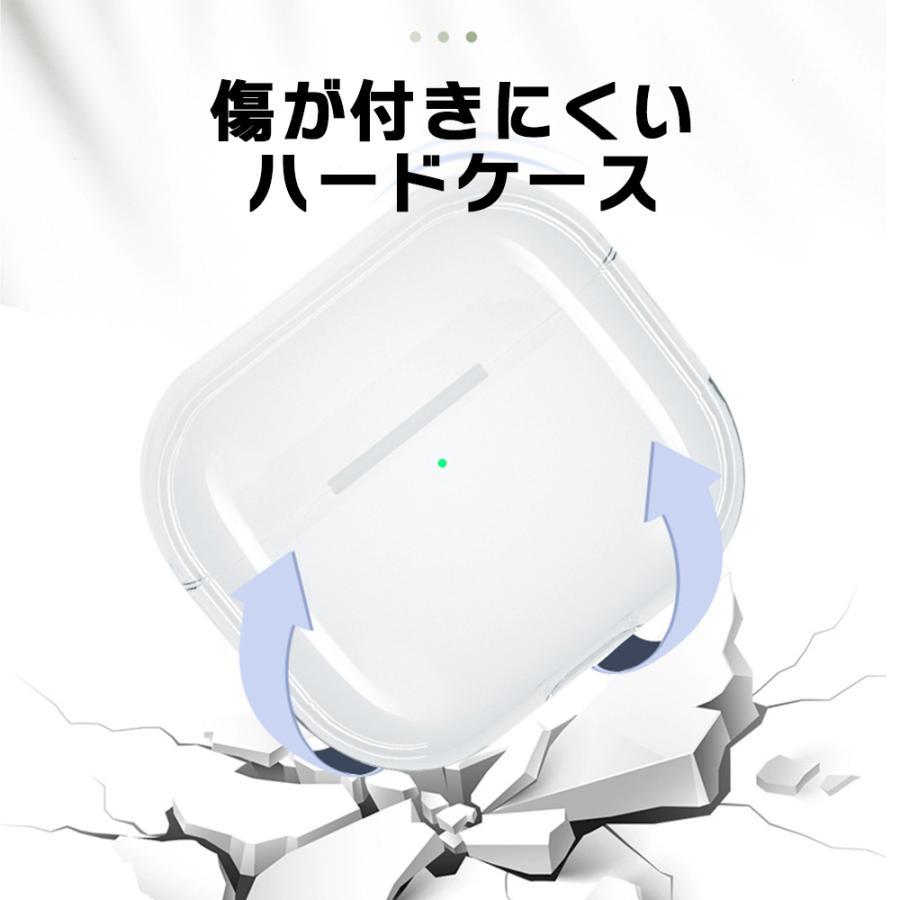 airpods pro ケース airpods pro2 ケース airpods ケース airpods 第3世代 ケース 韓国  名入れ PC チケット 航空券 クリア 透明｜onlyou｜08