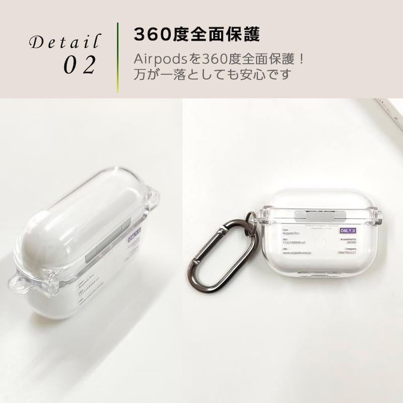 AirPods Pro3 ケース かわいい airpods pro2 第3世代 TPU ランドリー