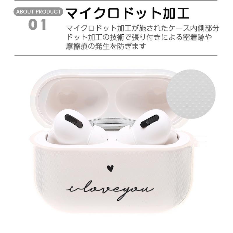 AirPods Pro3 ケース かわいい airpods pro2 第3世代 TPU 英字 ロゴ