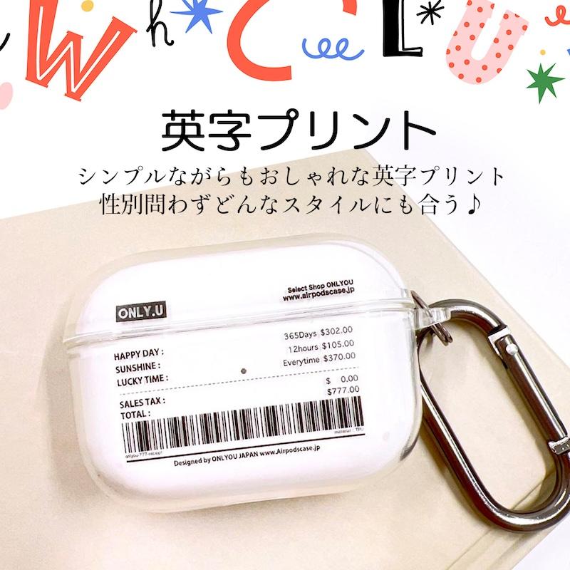 正規品　AirPods Pro3本体 レシート付き（購入日時場所） AirPods - Apple（日本）