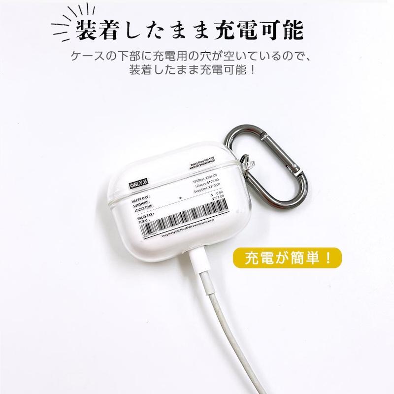 AirPods Pro3 ケース かわいい airpods pro2 第3世代 TPU レシート