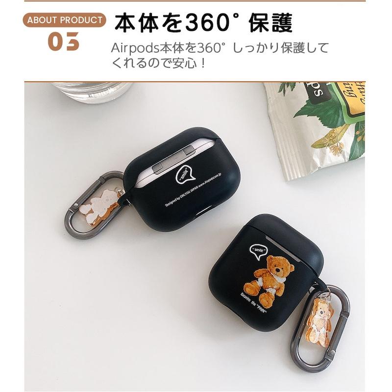 AirPods Pro3 ケース かわいい airpods pro2 第3世代 韓国 TPU