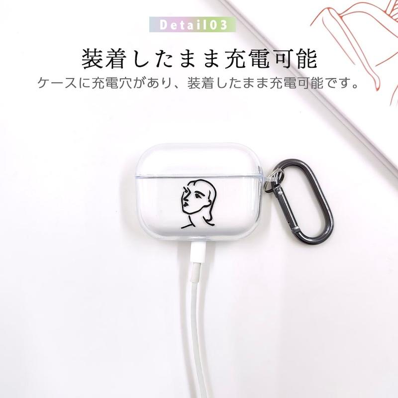 AirPods Pro3 ケース かわいい airpods pro2 第3世代 TPU クリア